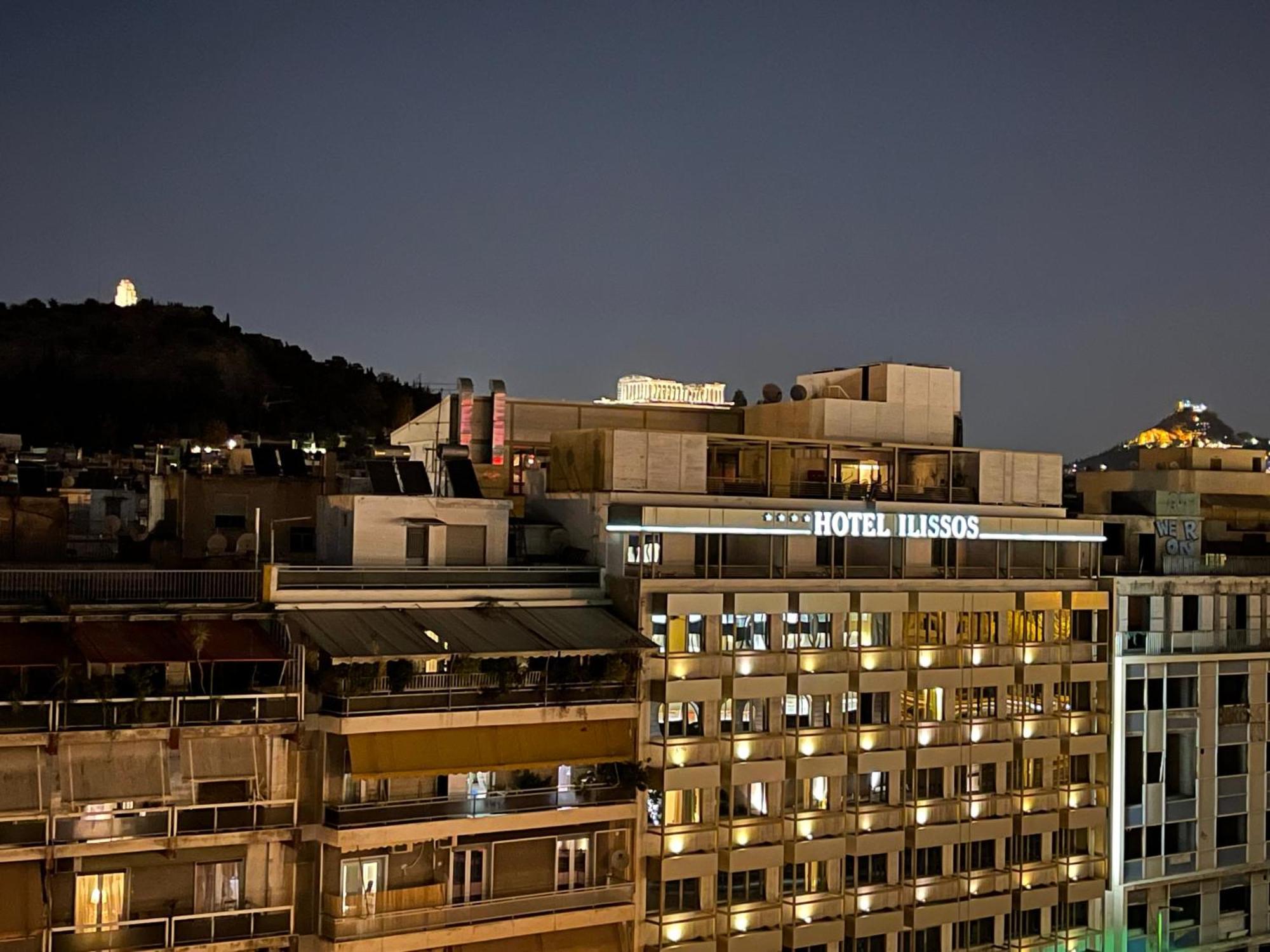 Wsd Baia Acropolis Hotel Apartment Atenas Exterior foto